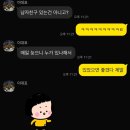 임기만 농장 | 6월은 마음이 싱숭생숭
