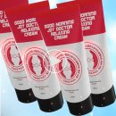 오스틴제약(주) 이미지