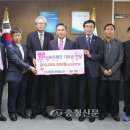 코오롱워터앤에너지(주) 충청신문