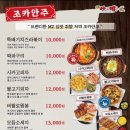 별난아재맥주 네이버블로그