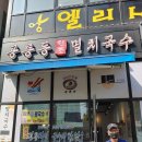 중구청소년센터 이미지