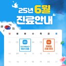 올리브영구리