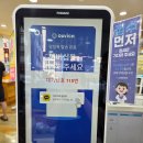 덕계사거리 다비치안경 | [양산/덕계] 덕계 단골 안경점 리뷰 블루라이트 차단 안경 추천 덕계다비치안경
