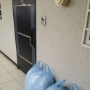 비발디 세탁소 이미지