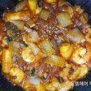국민낙곱새강릉점 네이버블로그