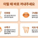 첨단약국 이미지