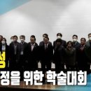 청도읍성 네이버블로그