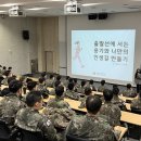 “나만의 인생길 만들기” 네이버블로그