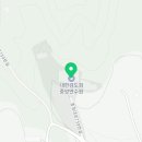 대한검도무학재 이미지