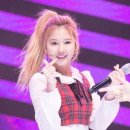 예예