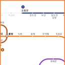 오금(3)역(개찰구 밖) 네이버블로그