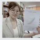 명인 행정사 사무소 이미지