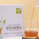 채움농장 이미지