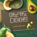 스포애니 가산디지털단지역점 이미지