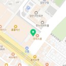 조원동-17 | [조원동 영어학원] 에이닷영어학원 내신준비 수강후기(17)