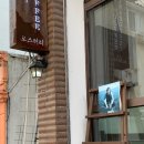 인서트커피 이미지