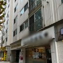 강동경희한약국 이미지