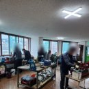 전주한국건축학원 이미지