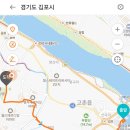 경기둘레길 김포1코스 이미지