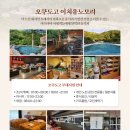 한솔골프 이미지