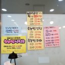 북정텔레콤 이미지