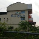 한국장루장애인협회 이미지