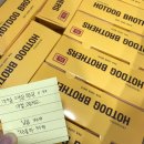 김해대청고등학교 네이버블로그