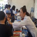 전곡약국 이미지