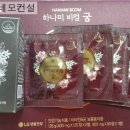 일기획