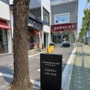 투썸플레이스서대문연희점