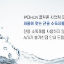 효성가정의학과의원 이미지