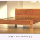 왕실온돌침대