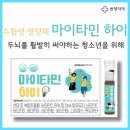 번영팜 이미지
