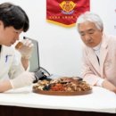 일산한사랑한의원 네이버블로그