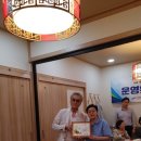 천재공인중개사사무소 이미지