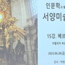 명지2동 행정복지센터 이미지