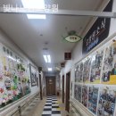 빛나환경 네이버블로그