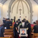 애은성당을 개척하신 김병훈 요한사제 장례예식이 있었습니다. 이미지