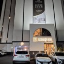 문현주유소 이미지