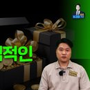 로얄에셋 이미지