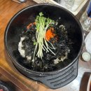 일호수산 네이버블로그