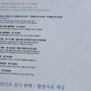 까페나무 이미지