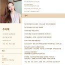 달산유치원 이미지