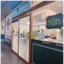리안헤어 - 연수구 아트센터대로168번길 100 | 리안헤어