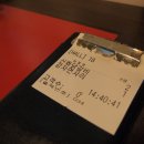 유가네닭갈비철산점 이미지