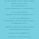 낭만카 이미지