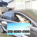 금산폐차장 이미지