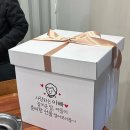 오랄라 | [경주] 부모님 환갑/칠순 용돈이벤트 오랄라