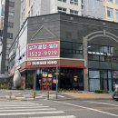 버거킹 파주운정점 | 출산 후 머리빠짐으로 두피케어 받은 후기(모바이오 파주운정점)