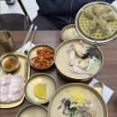 중앙동-15 | 중앙동 칼국수 맛집｜수국칼 중앙동 본점 방문 후기